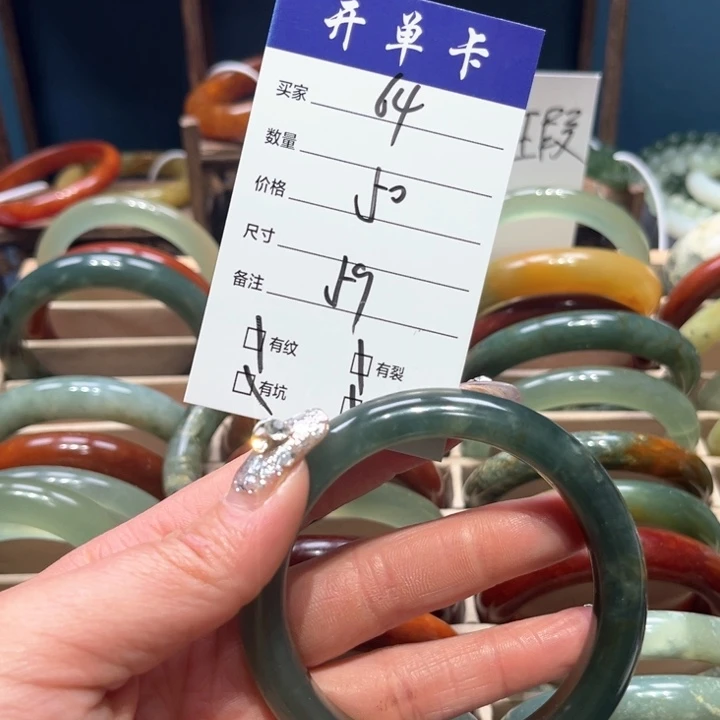 蛇纹石玉手镯未镶嵌A***a