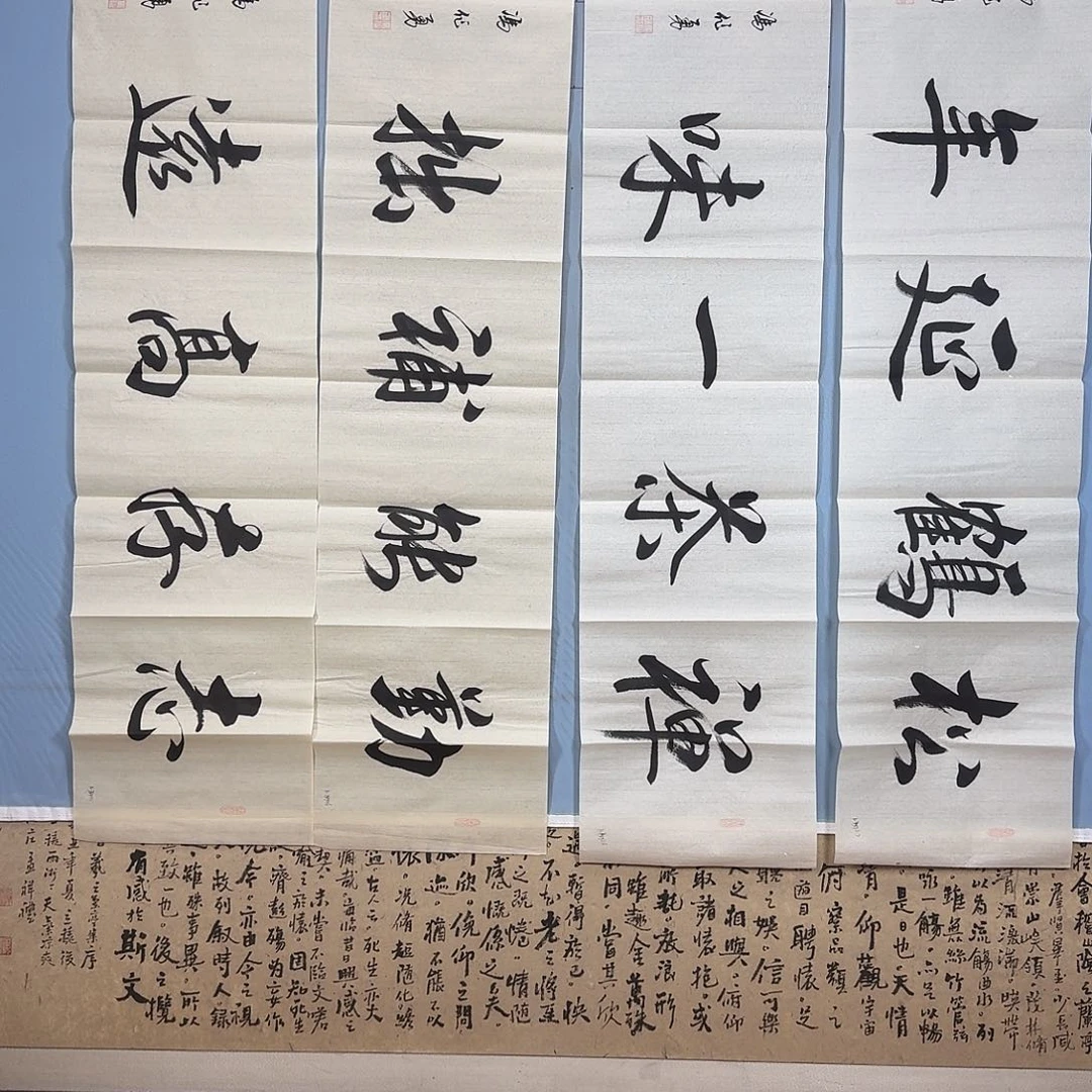 国画780 牡丹一如