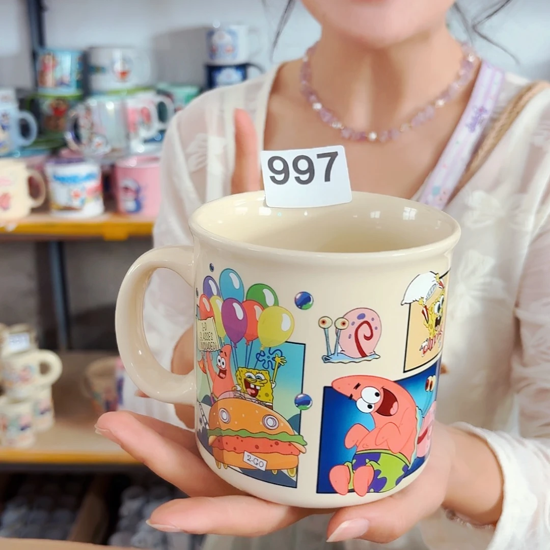 外贸默认全品997