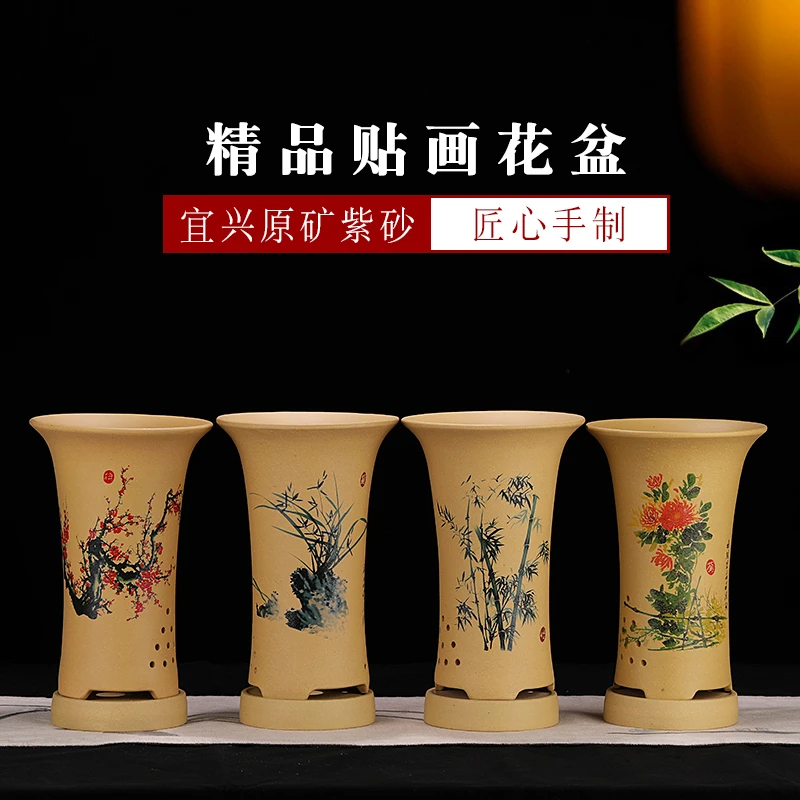 宜兴紫砂花盆大号花盆特大口径兰花盆专用红陶瓷多肉兰花专用花盆