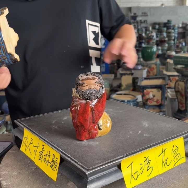 。一风堂石湾花盆 摆件