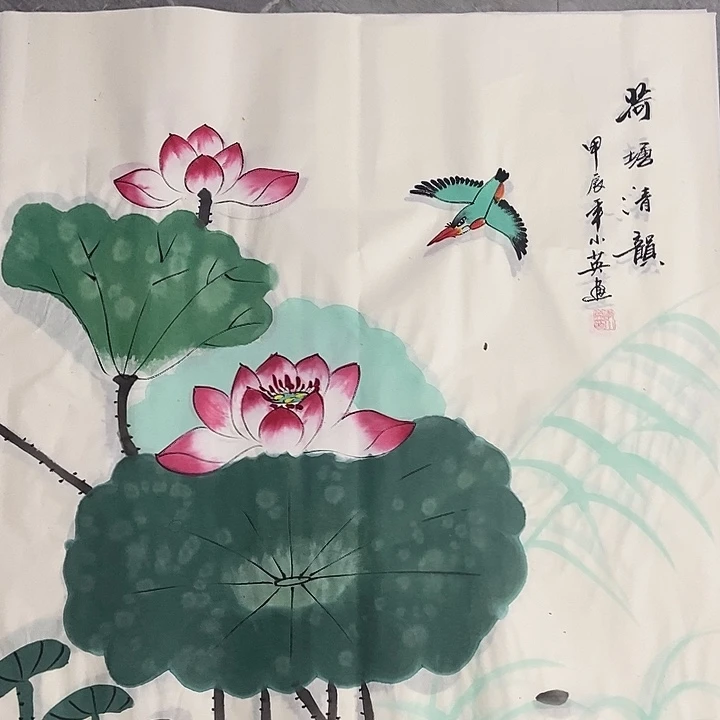 三个张画廊直播间！