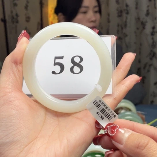 【闪购商品】和田玉手镯未镶嵌