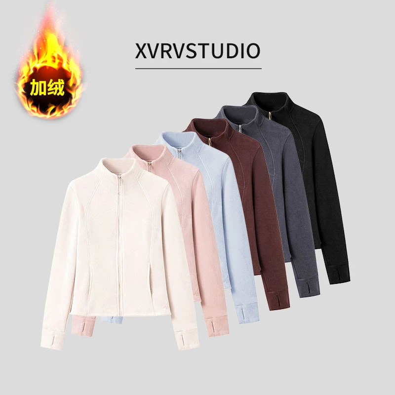 XVRV加绒加厚奥粒绒双面外套女2025秋冬新款小蛮腰保暖开衫上衣
