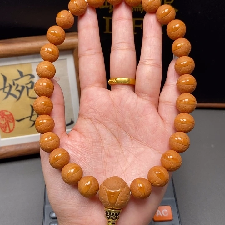 手串凤眼菩提尼泊尔