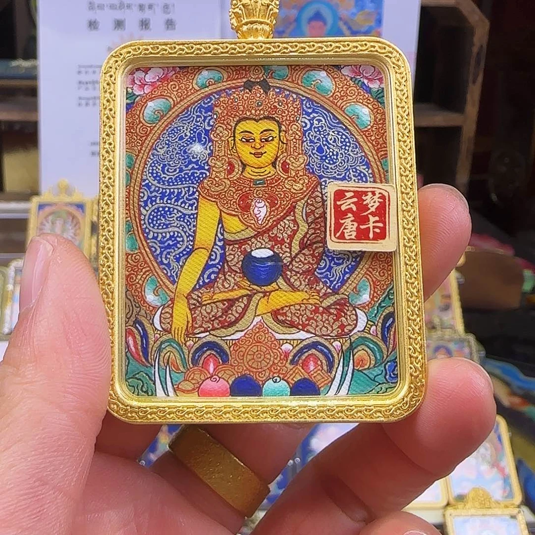 装裱画半*人嘻嘻嘻嘻嘻嘻