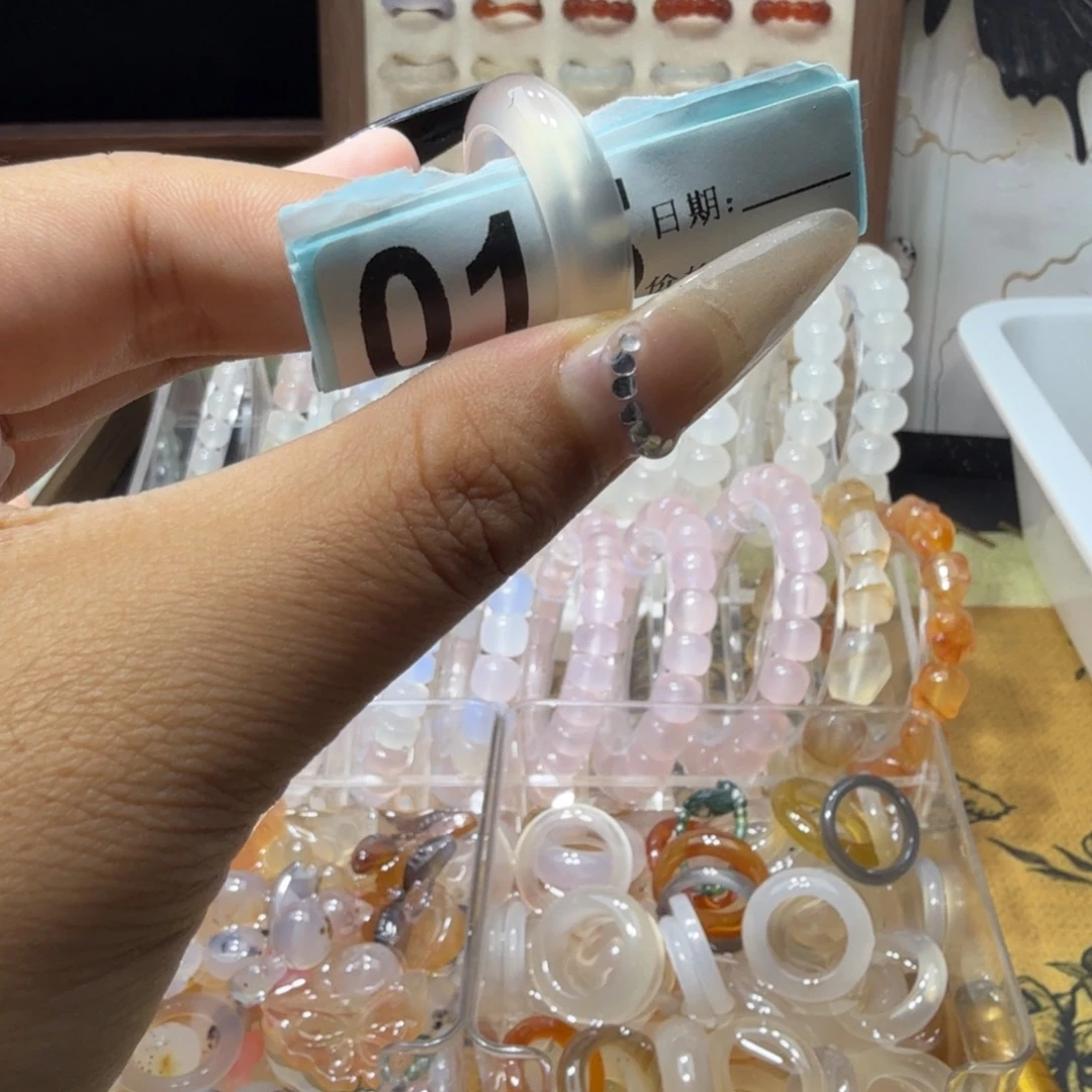 玛瑙/玉髓未镶嵌戒指无鉴赏
