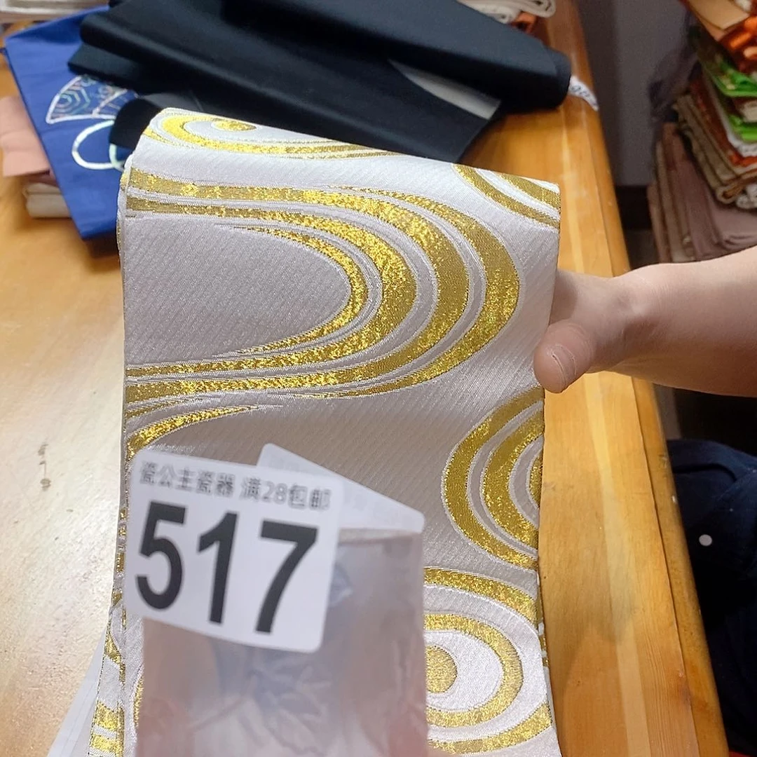 我**贝517111111111