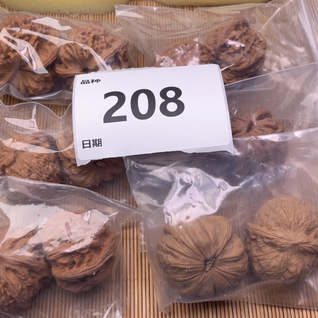 把件文玩核桃208号6对带练手南瓜