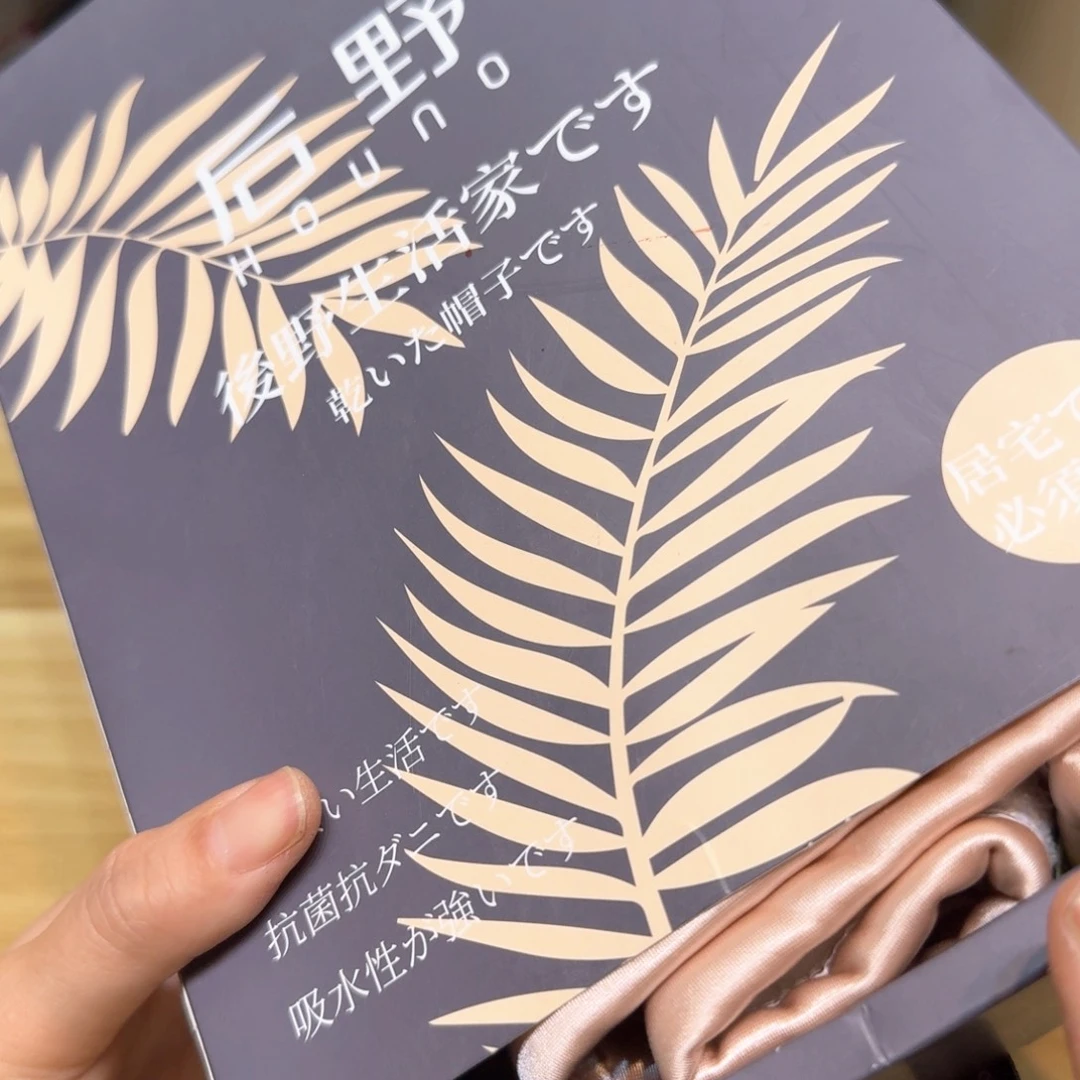 小狐狸瓷器家居精选好物