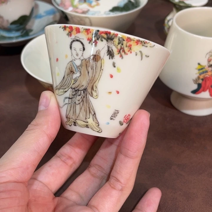 微瑕。       小雅。       1