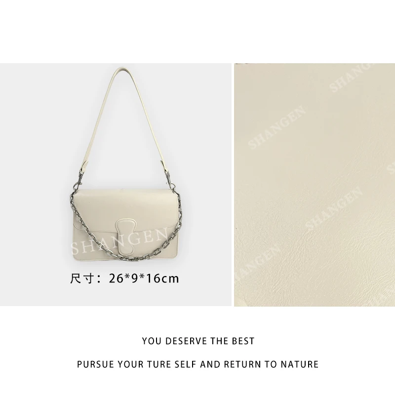 【尚恩CC】SD-5166-2-奶油白-轻奢时尚女士新款手提单肩斜挎包