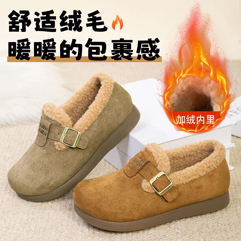 2025冬季新款雪地靴女厚底博肯鞋纯色懒人鞋女棉鞋加绒保暖妈妈鞋