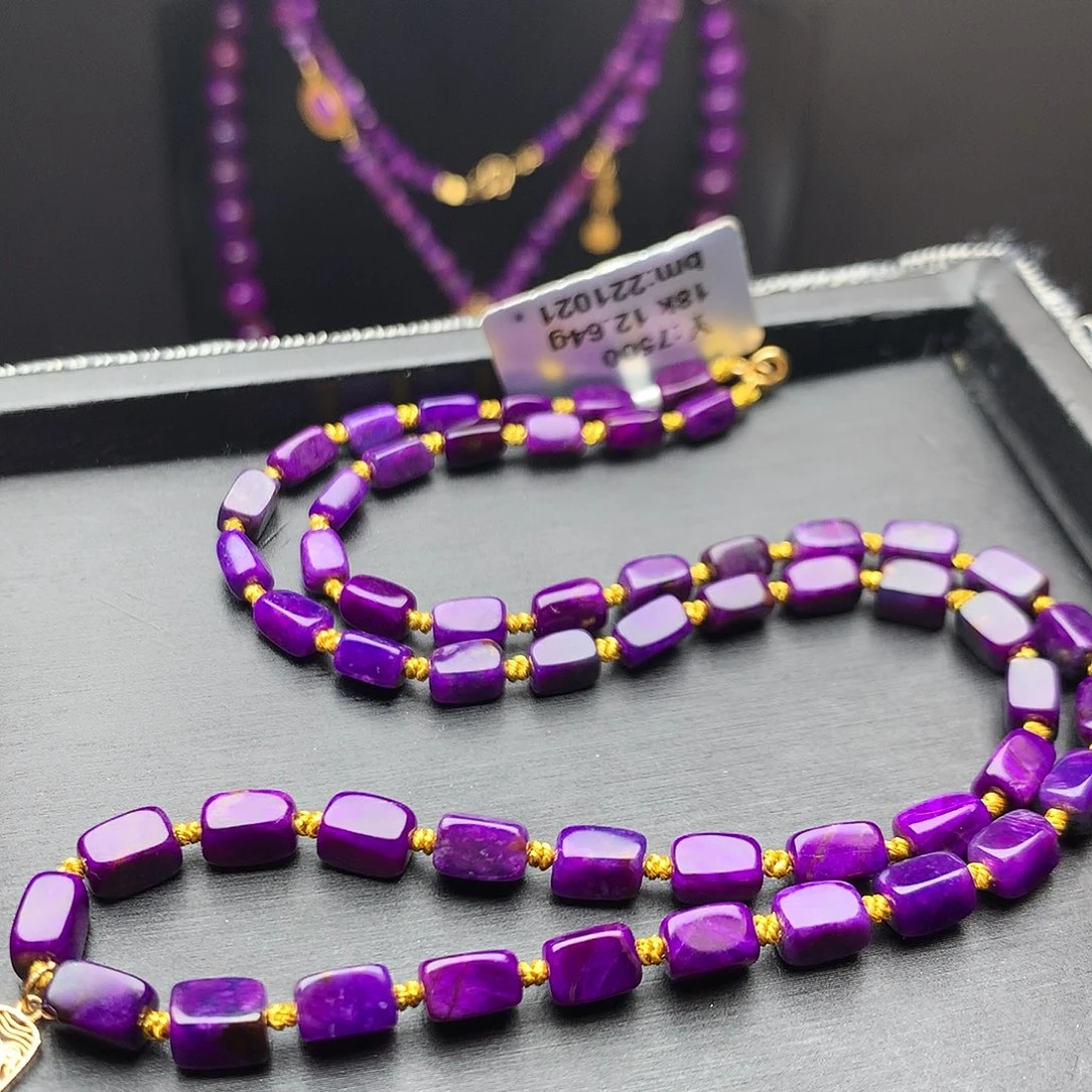 苏纪石（舒俱来）18K金镶嵌项链