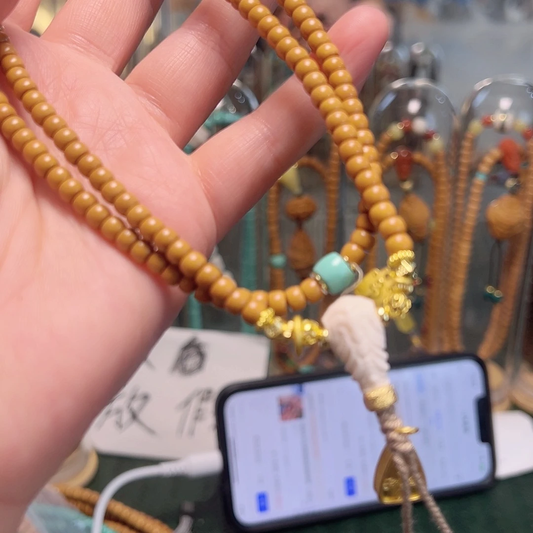 橄榄核吊坠啊啊啊啊啊啊啊啊啊