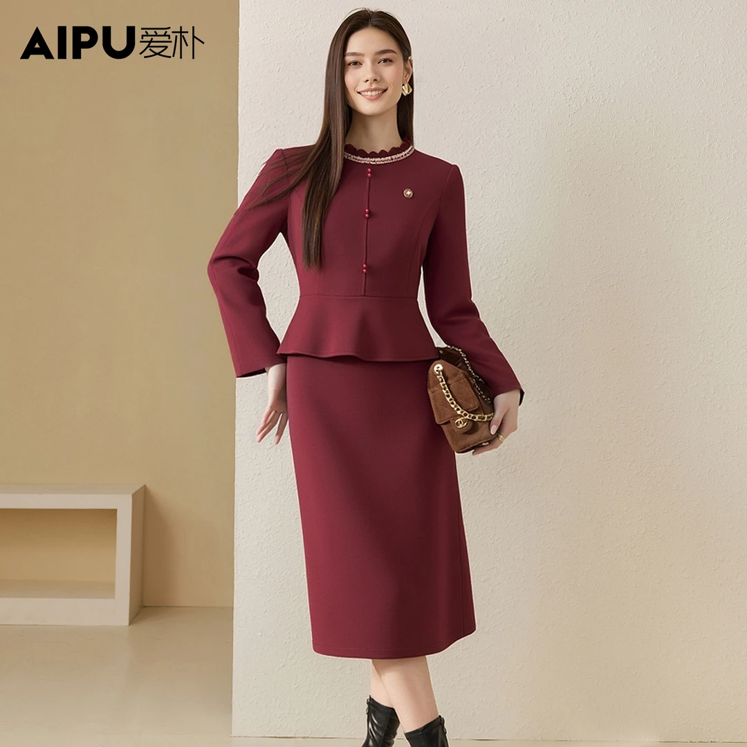 95311爱朴大款女装2025年冬季新款时尚高端气质显瘦拼接连衣裙