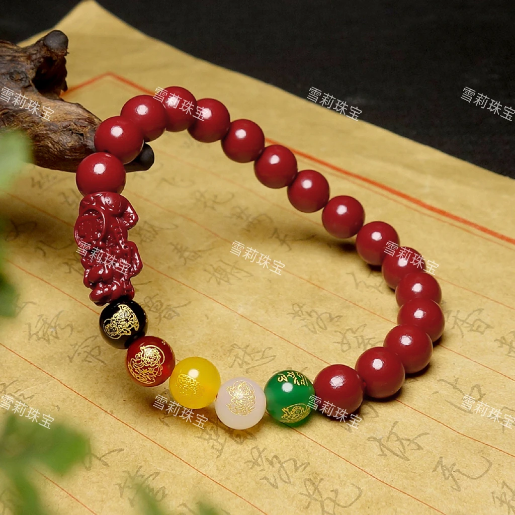 【雪莉珠宝】男女款玛瑙五路财神紫砂情侣貔貅手链