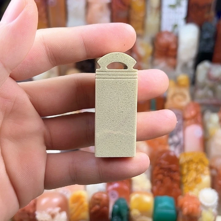 昌化石印石福利定制