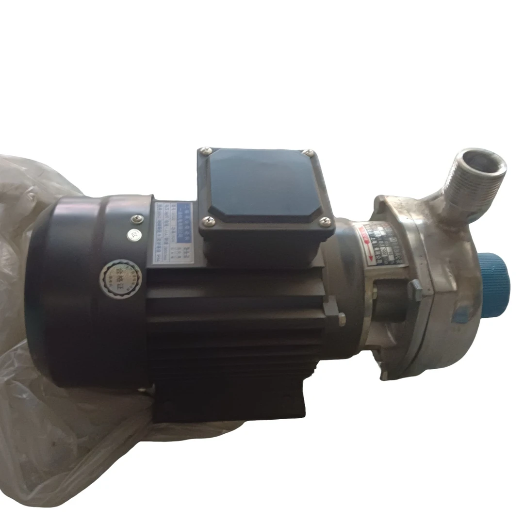 无品牌厂家直销40FB-13耐腐蚀不锈钢离心化工泵