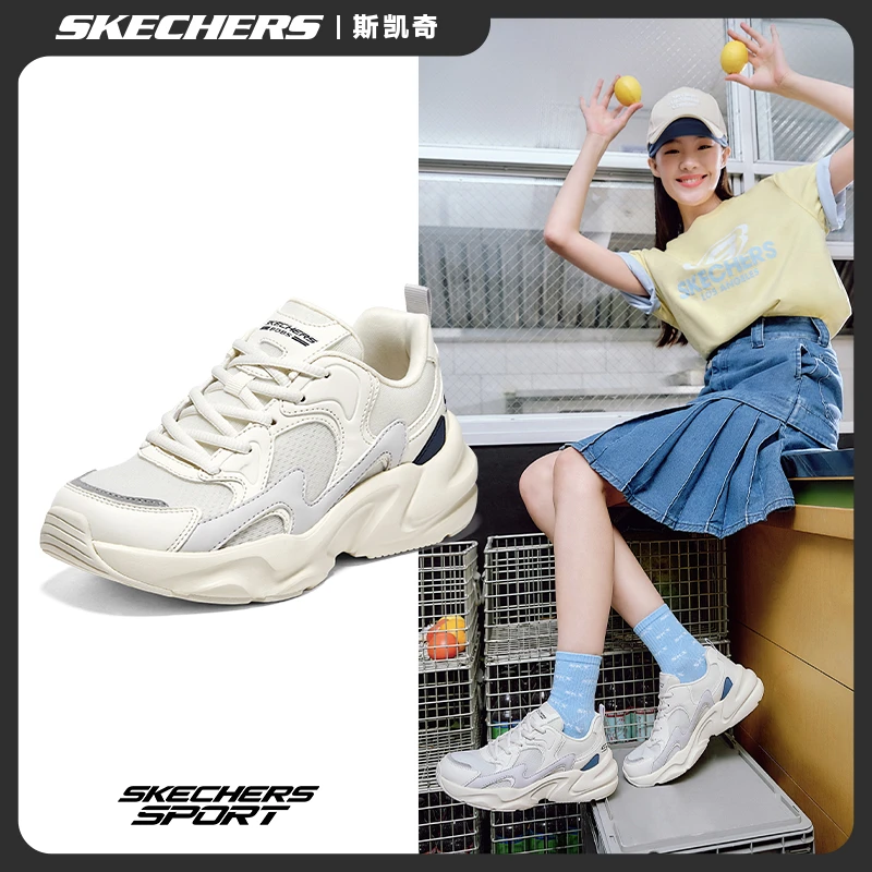 Skechers斯凯奇踏浪老爹鞋秋季男女款百搭休闲潮鞋透气减震运动鞋
