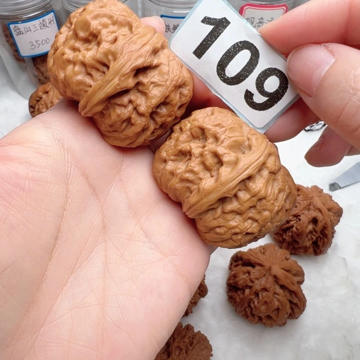 吊坠文玩核桃文玩109