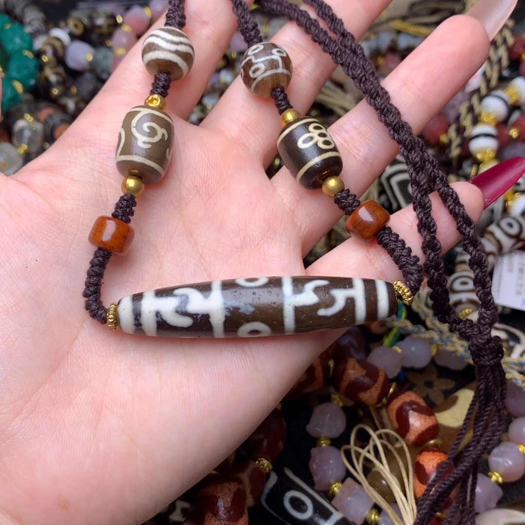 玛瑙/玉髓未镶嵌手链