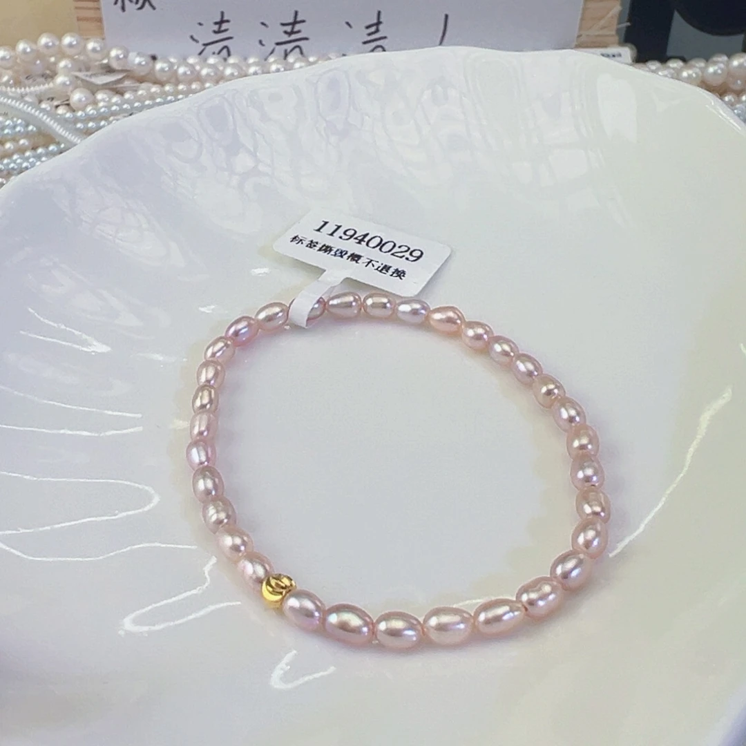 未镶嵌手绳淡水珍珠