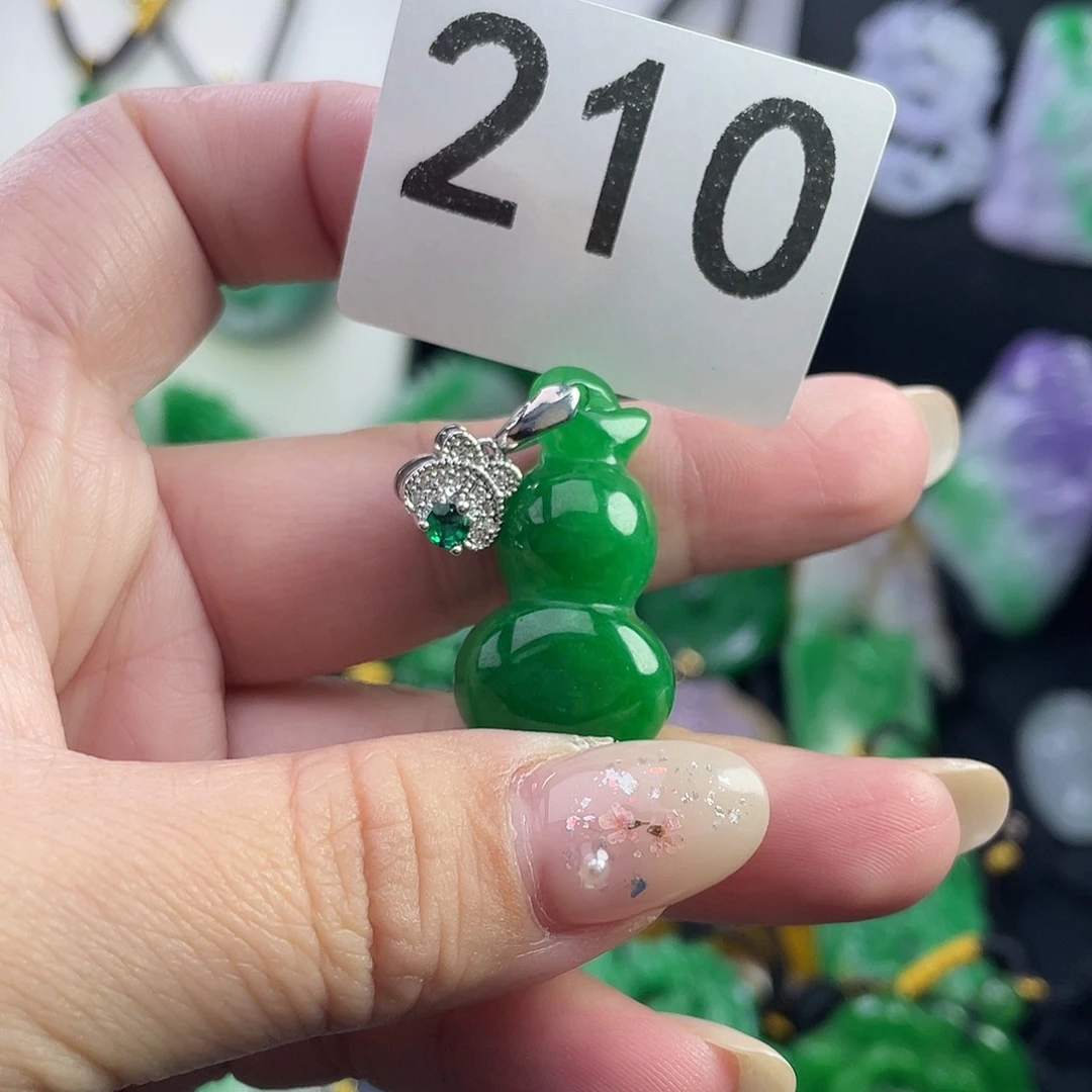 翡翠未镶嵌吊坠(赠链)