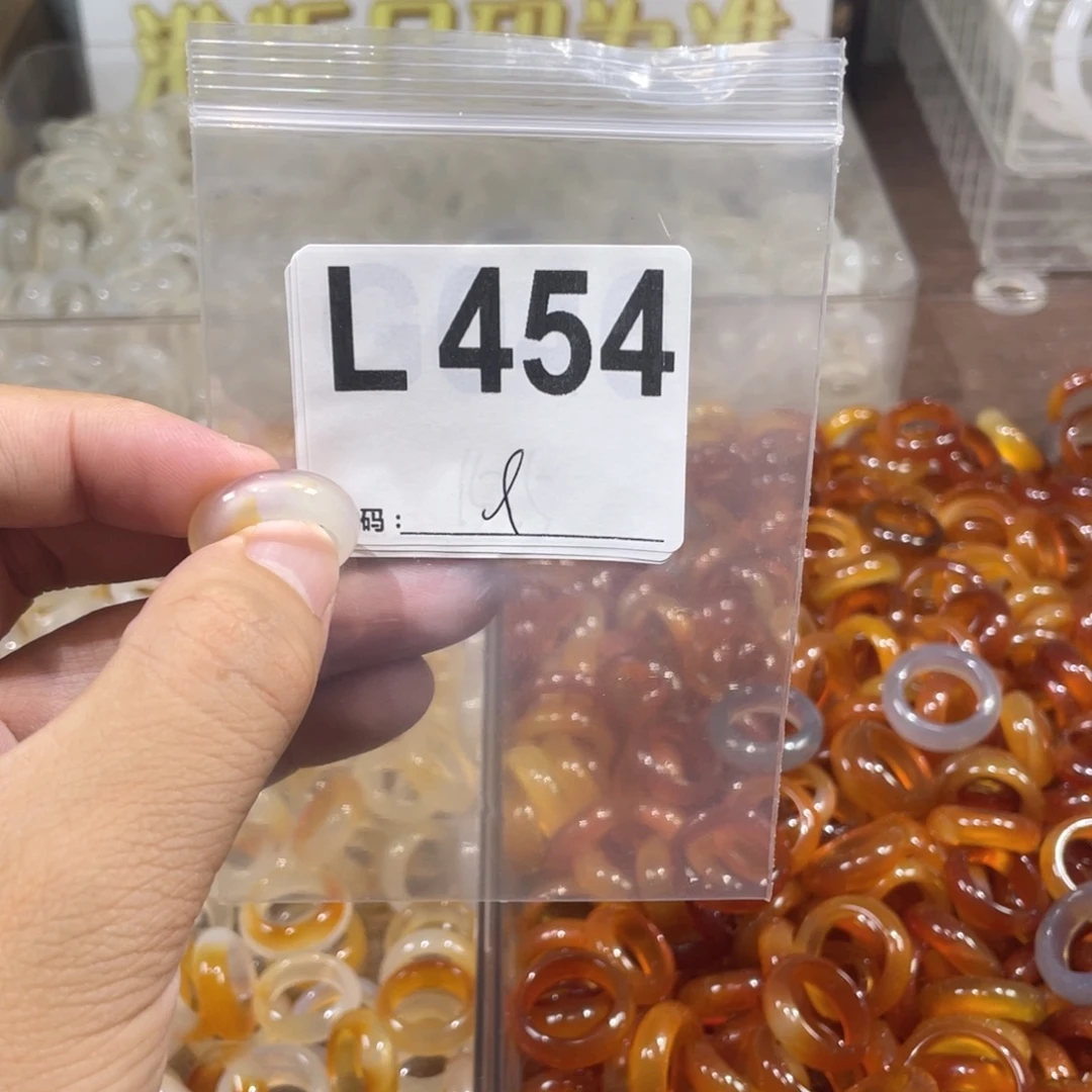 未镶嵌戒指玛瑙/玉髓454