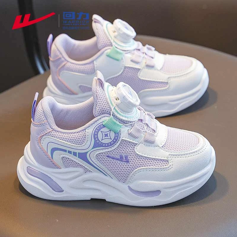 回力童鞋儿童鞋子6-12岁中大童女孩跑步鞋秋季2025新款女童运动鞋