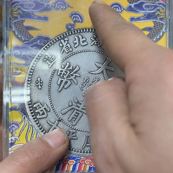 有机玻璃臻宝传承 一物一图 闪购链接