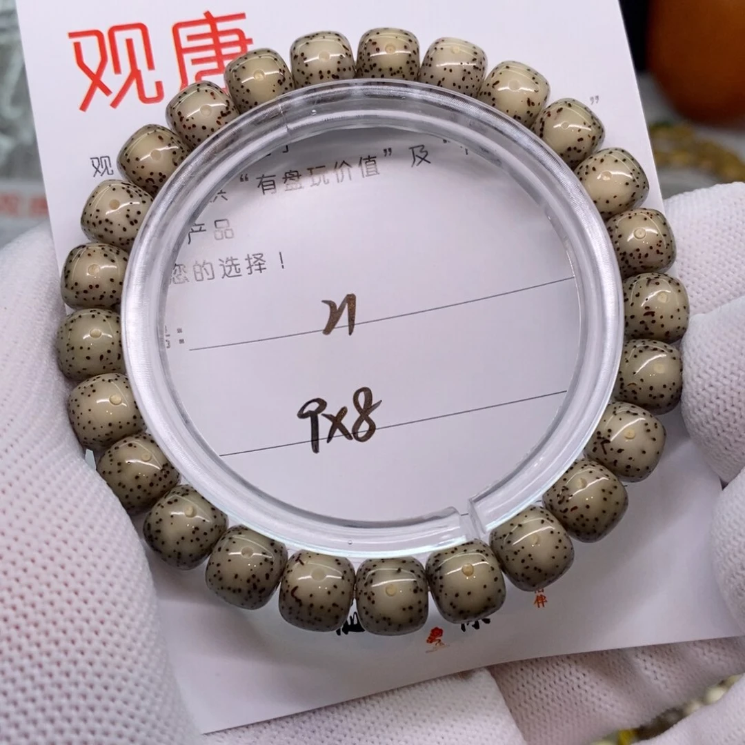 星月菩提手串21 观唐星月菩提