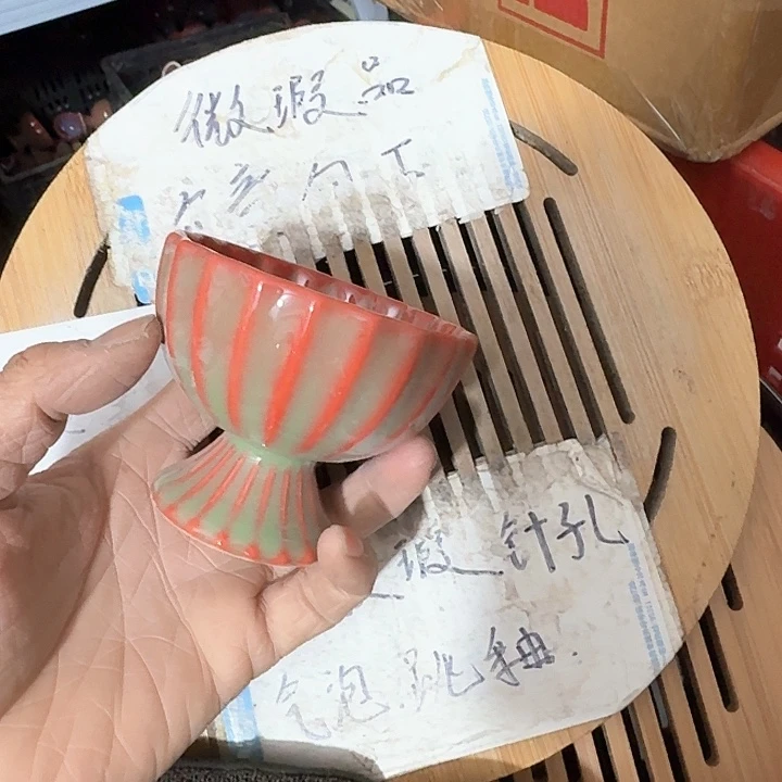 紫砂瑕疵品介意勿扰