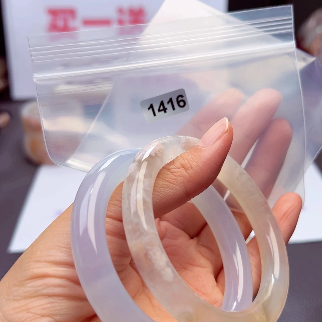 玛瑙/玉髓手镯未镶嵌心**爱