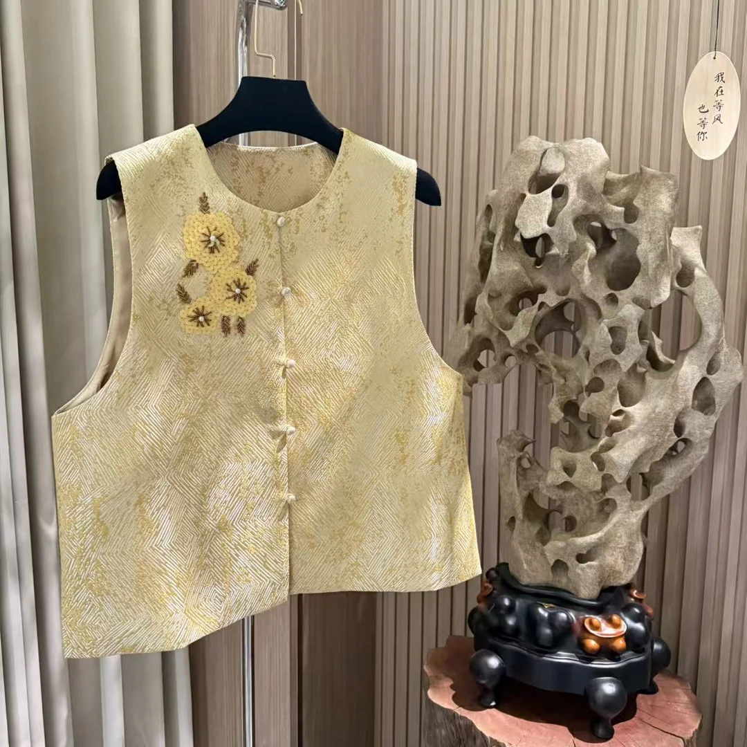 新中式高端钉珠刺绣亮片黄色马夹