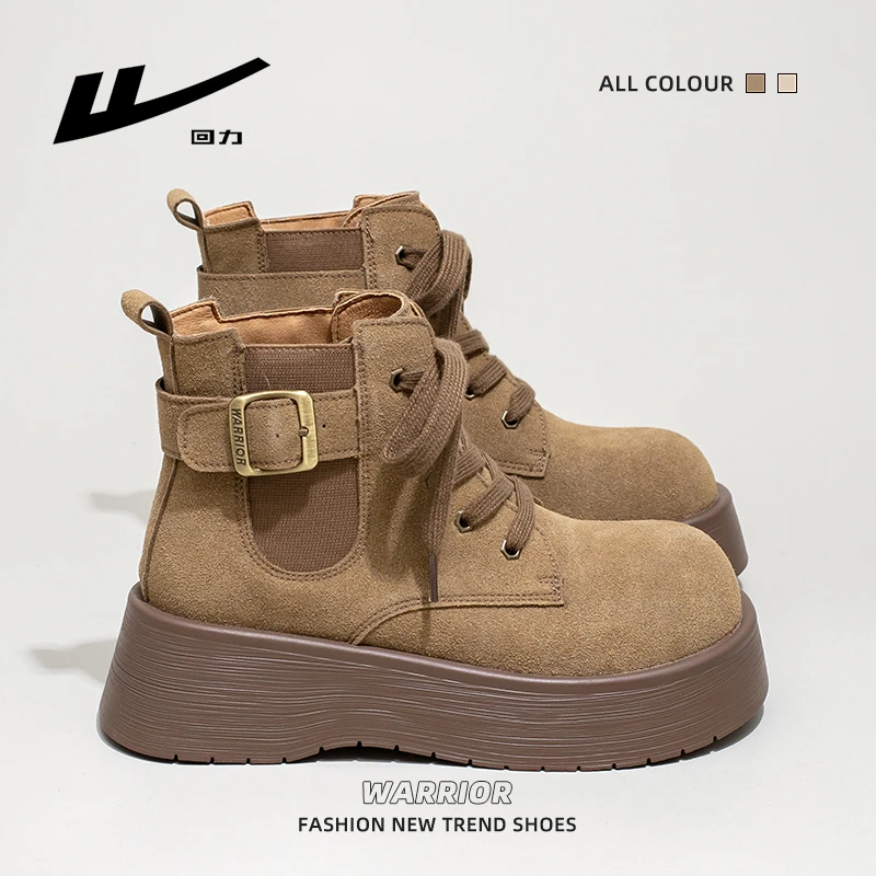 回力马丁靴女2025秋季新款厚底增高复古英伦风短靴百搭休闲女鞋子