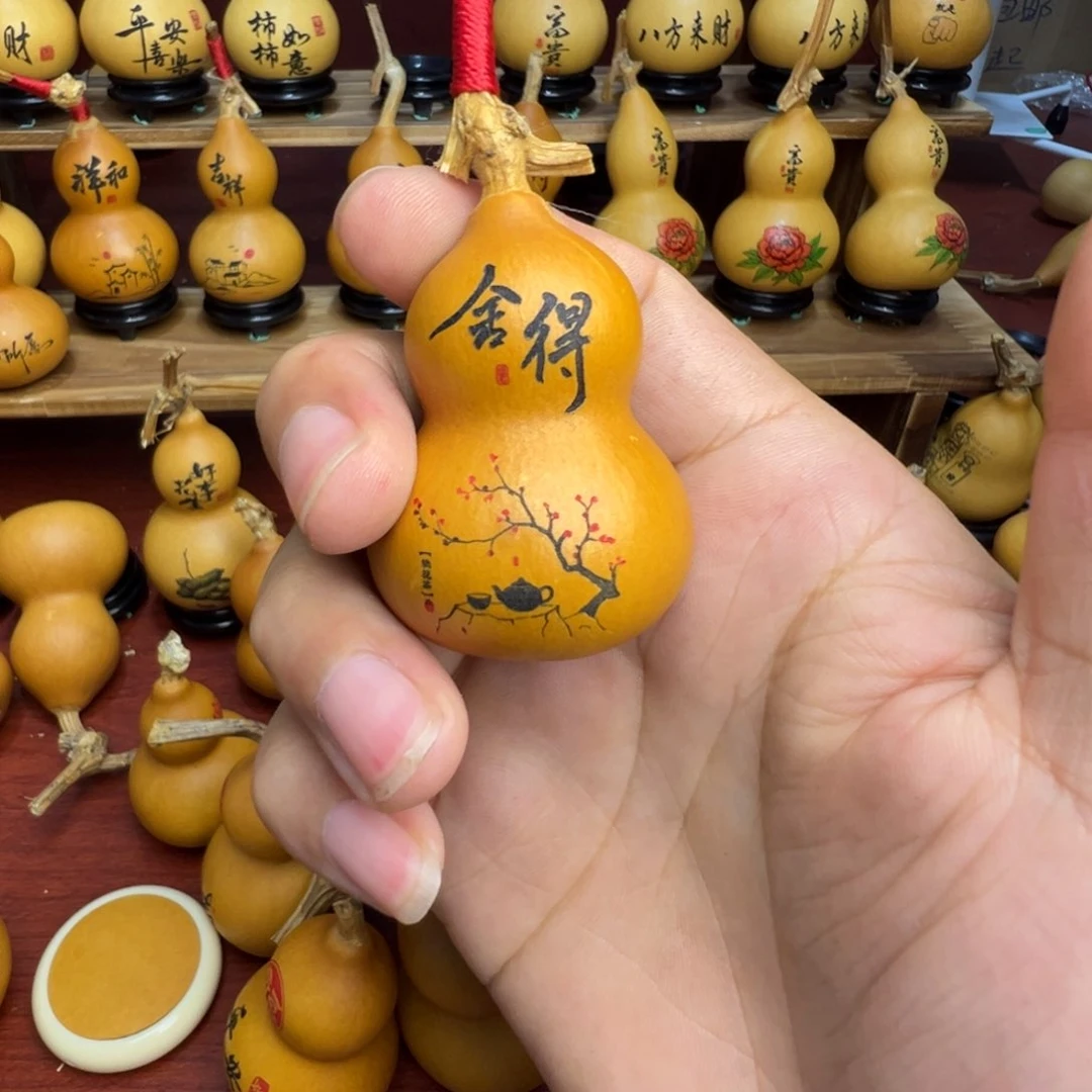 篮*葫芦葫芦葫芦