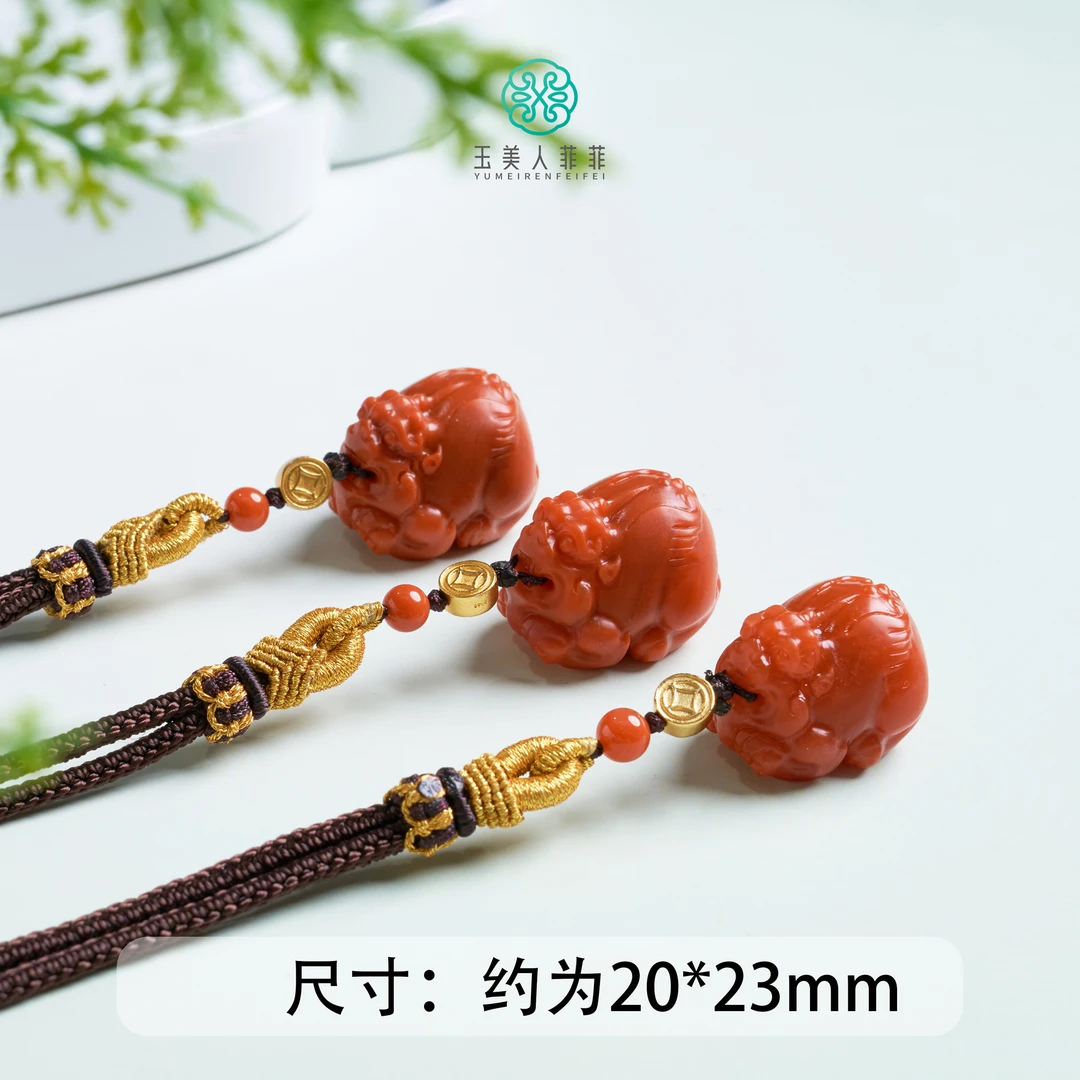珠光宝气&南红玛瑙貔貅吊坠约20*23mm&多样性发一