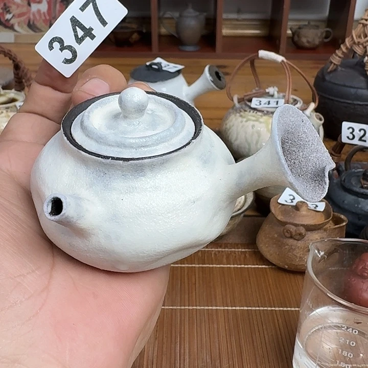 347哈哈哈哈哈哈哈哈哈哈哈哈