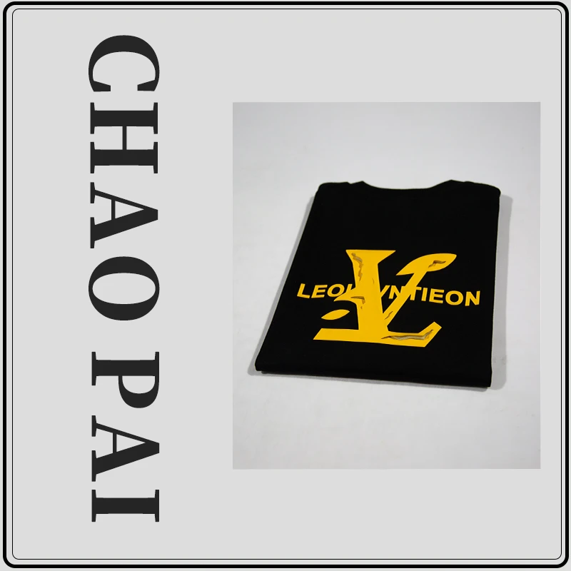 【老登家浮泡字母】重磅轻奢男女同款百搭时尚高级感短袖t恤-CP46