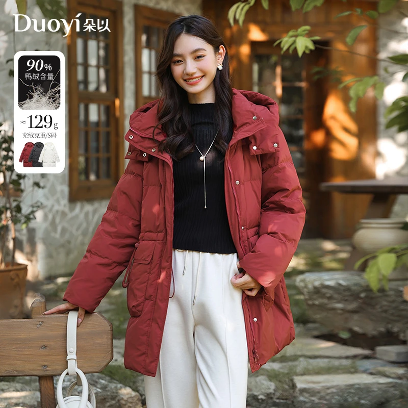 朵以2024冬季新款时尚休闲户外收腰保暖连帽羽绒服外套39VD937007