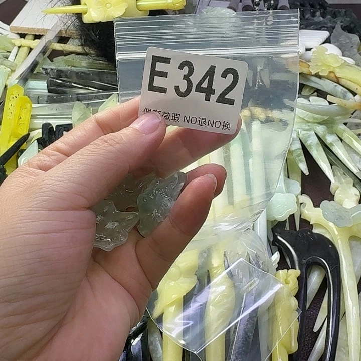 浅***心蛇纹石玉合金发饰