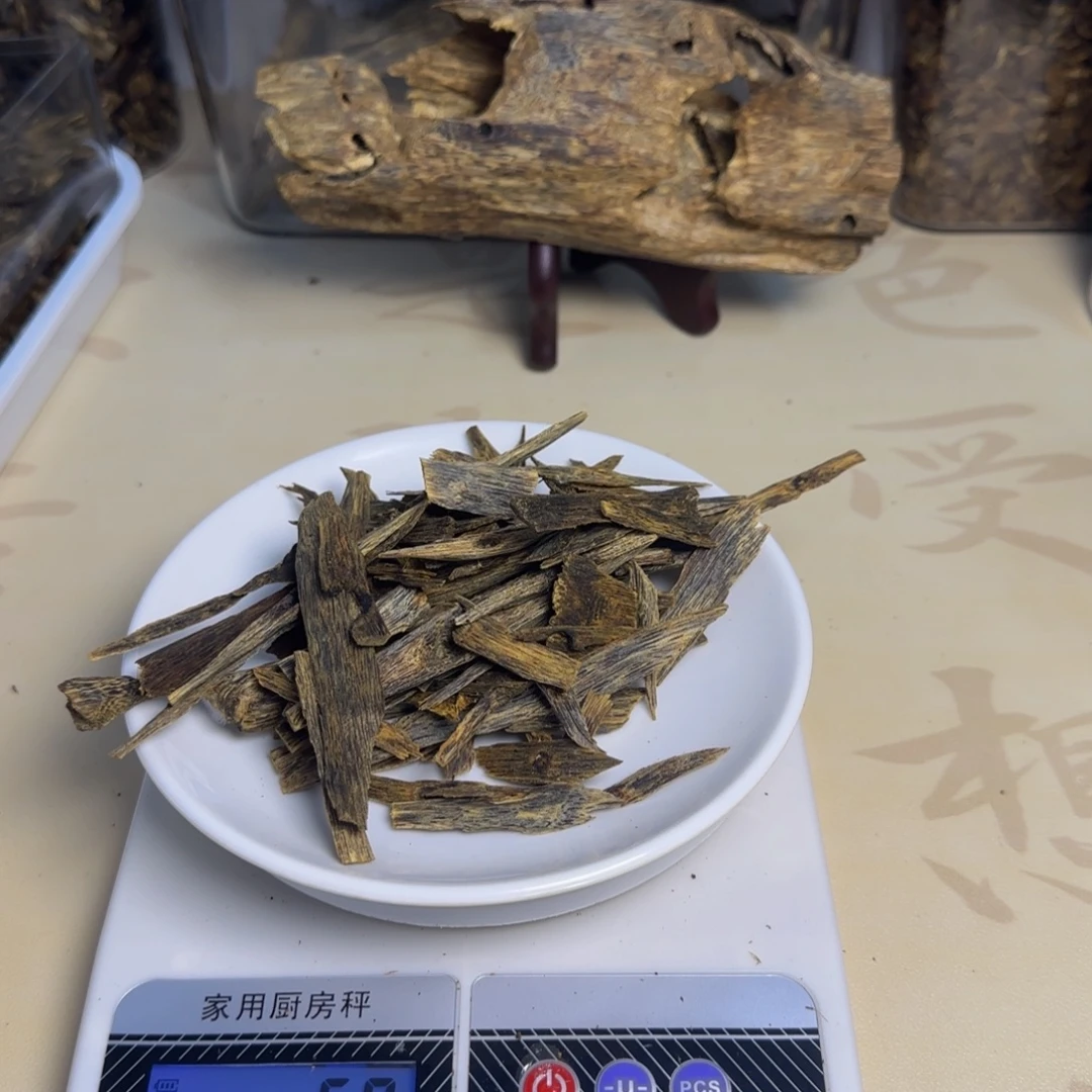 木沉水片片料50克