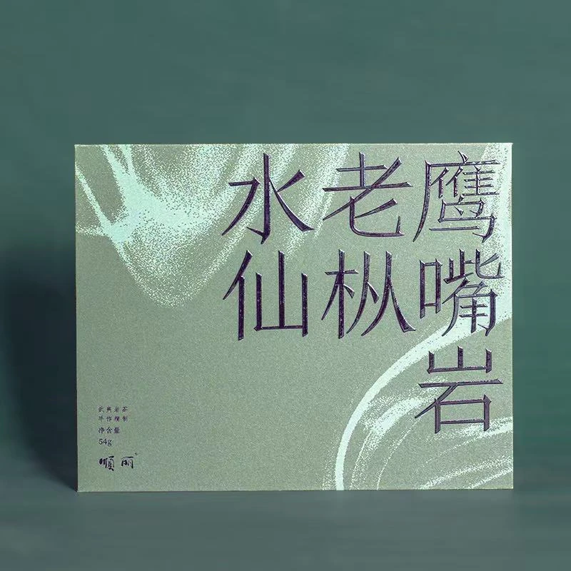 顺丽 鹰嘴岩老枞水仙54g