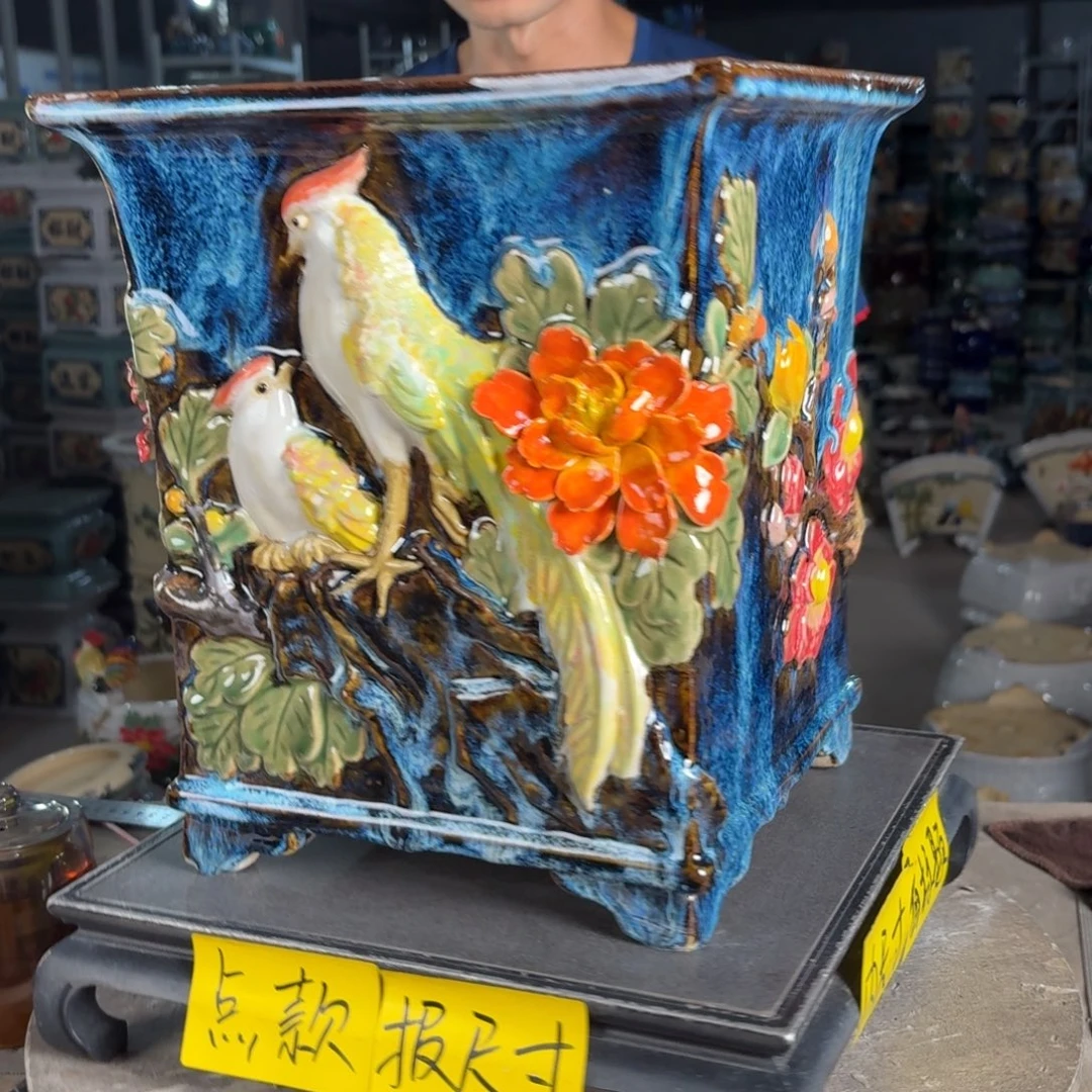 一风堂石湾花盆 内21*27盆口收缩微瑕