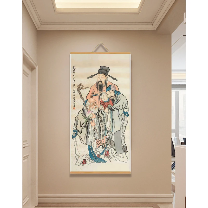 [05福禄寿三星]60x120cm现代简约挂轴装饰画办公室家居装饰画