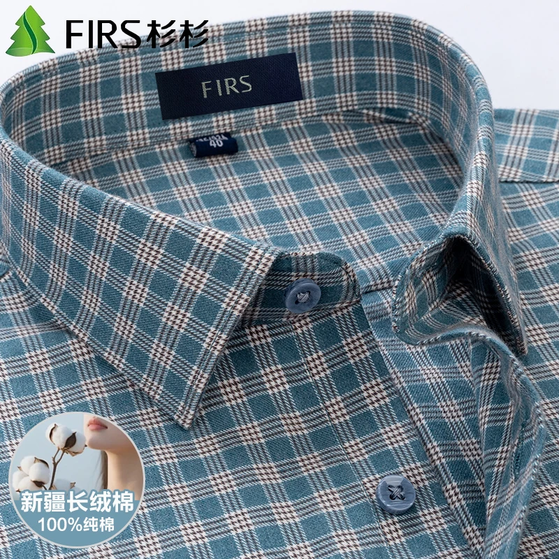 杉杉爆款2025新款正品纯棉男士衬衫春秋磨毛格子长袖商务休闲衬衣
