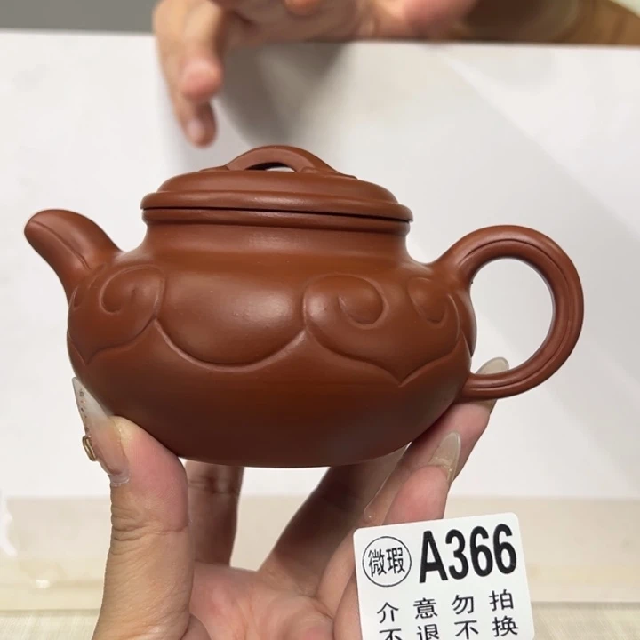 紫砂公道杯宜兴原矿紫砂精品