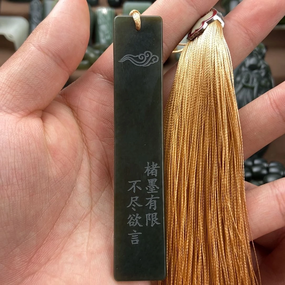 和田玉挂件未镶嵌