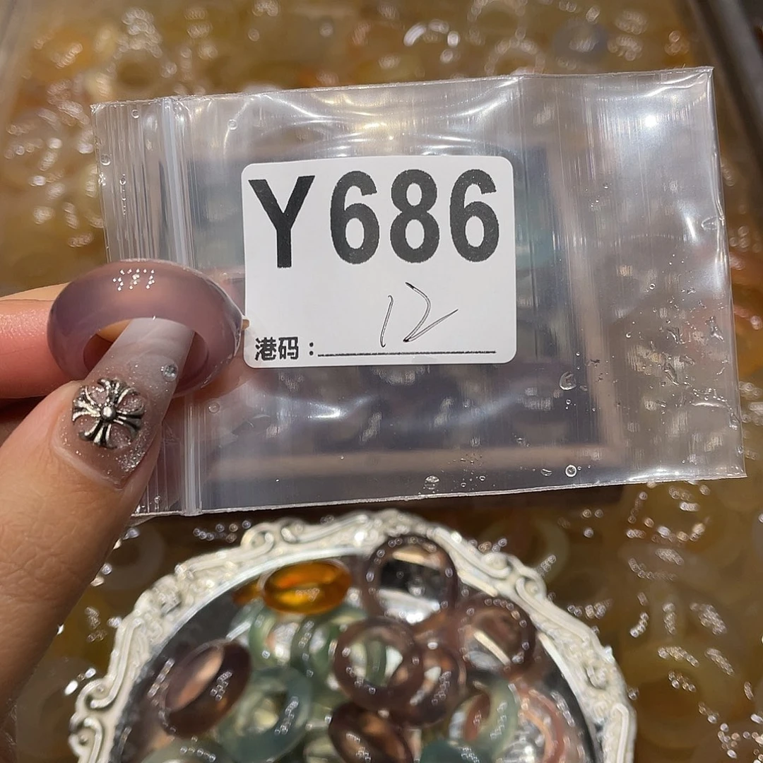 玛瑙/玉髓未镶嵌戒指686